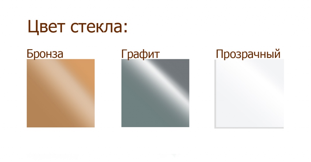 stol-cvet-stekla.jpg stol-cvet-stekla.jpg