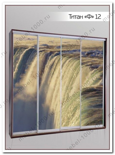 Титан_Ф12.jpg