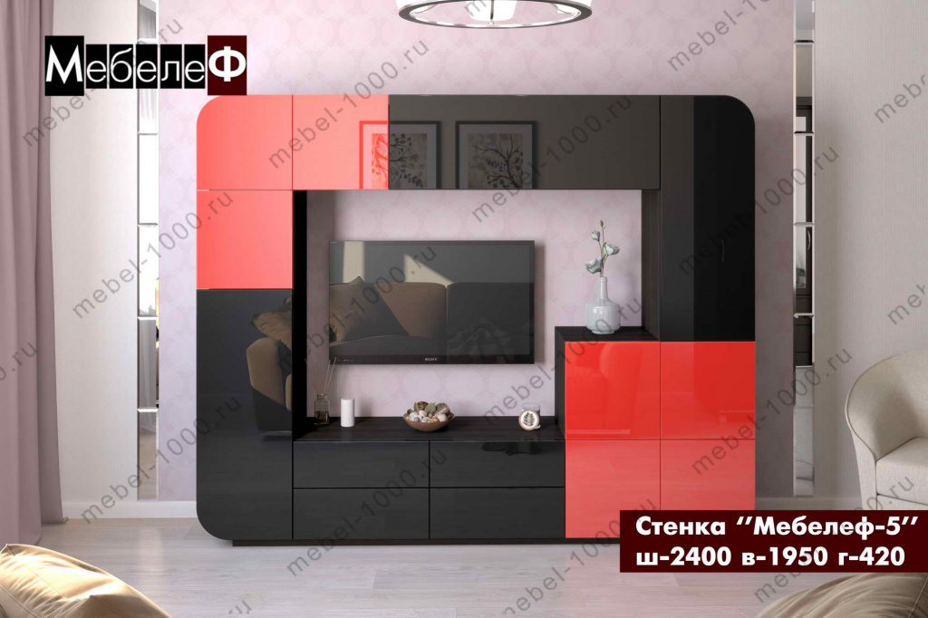 stenka-mebelef-5-black-red.jpg stenka-mebelef-5-black-red.jpg