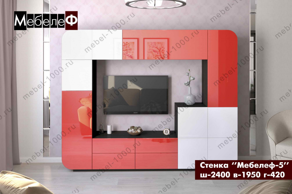 stenka-mebelef-5-red-white.jpg stenka-mebelef-5-red-white.jpg