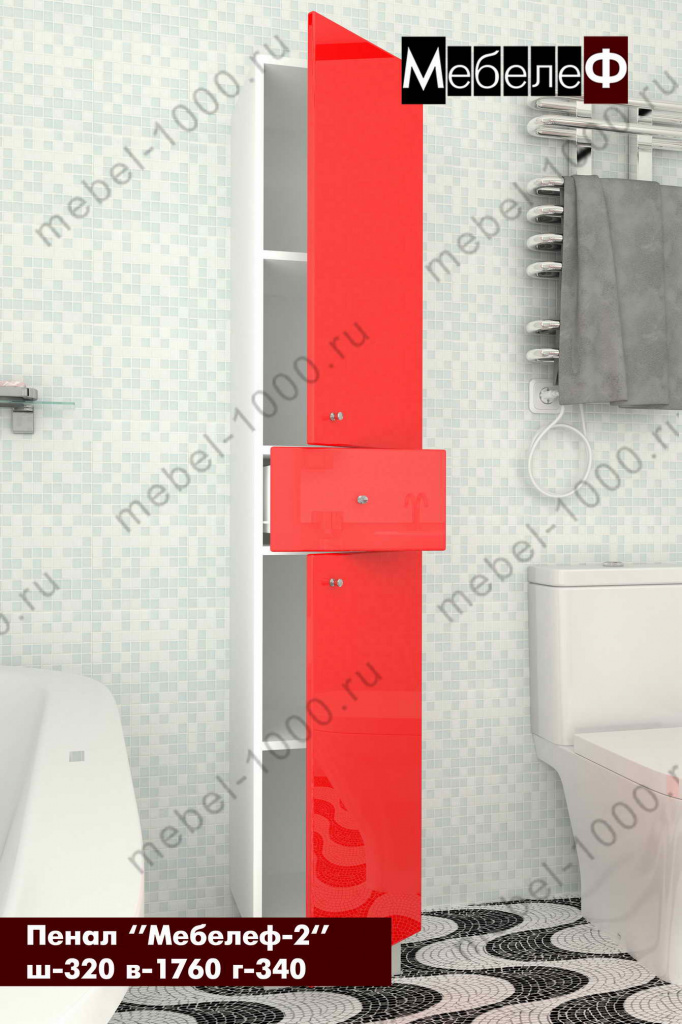 penal-dlya-vannoy-mebelef-2-red-o.jpg