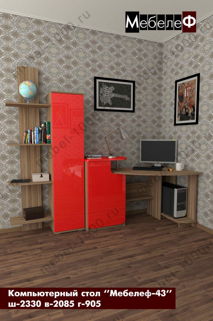 komputerniy-stol-mebelef-43-krasniy.jpg