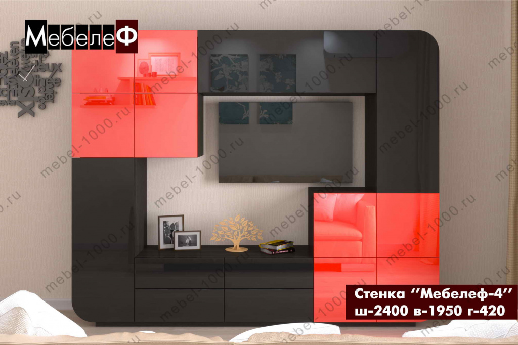 stenka-mebelef-4-black-red.jpg stenka-mebelef-4-black-red.jpg