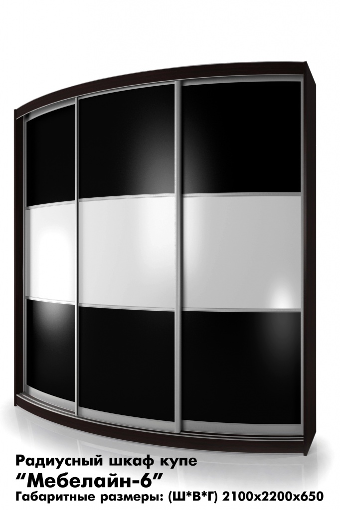 Радиусный шкаф купе Мебелайн 6 бел.jpg