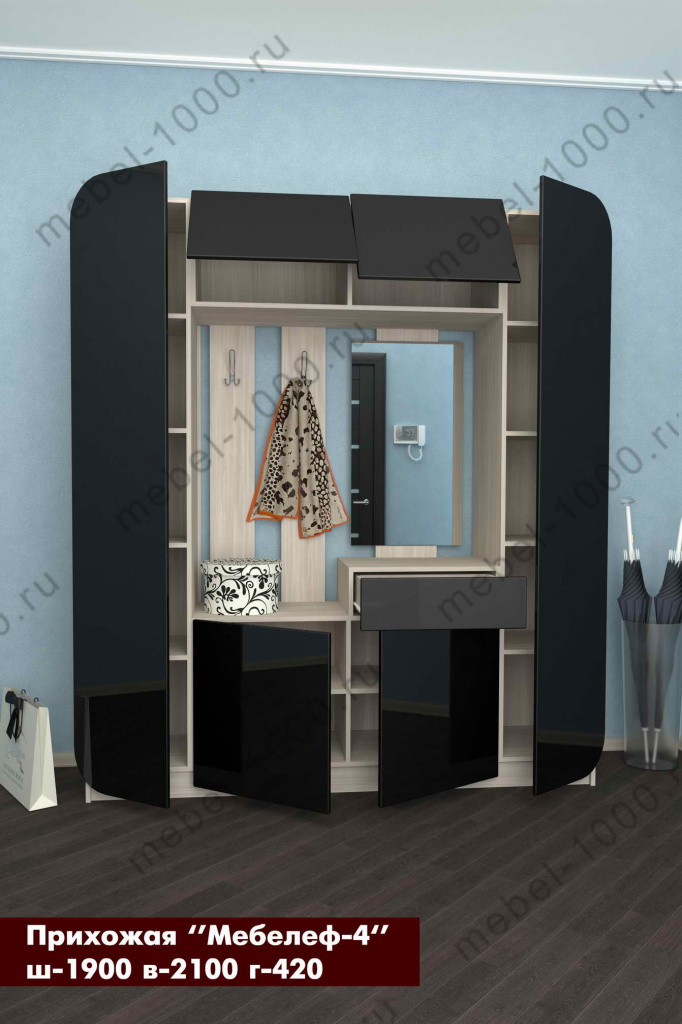 prihozhaya-mebelef-4-chernaya-o.jpg