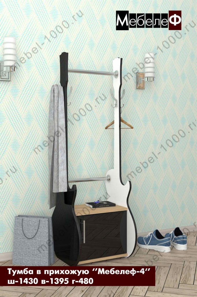 tumba-dlya-prihozhey-mebelef-4-chernaya.jpg