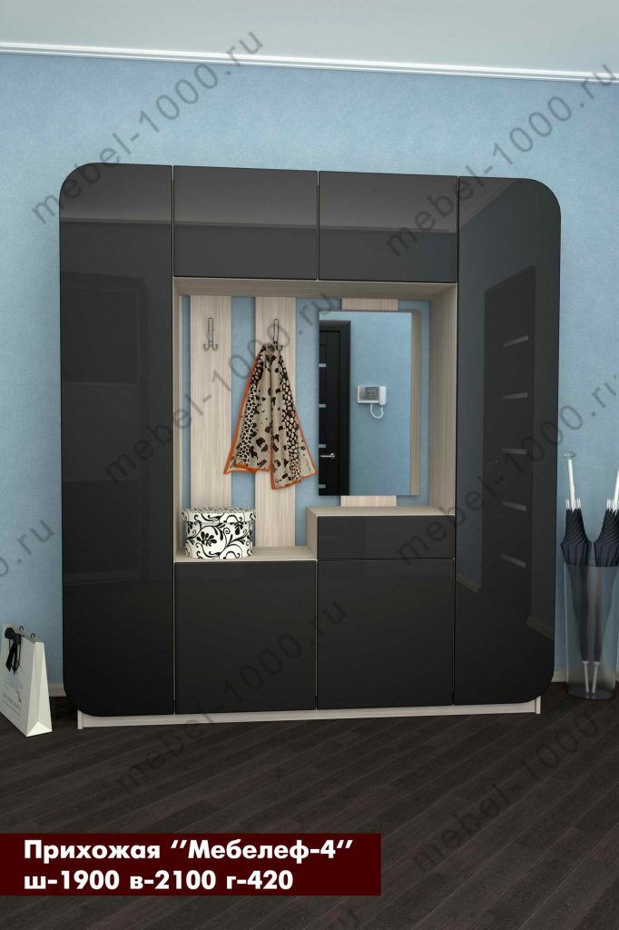 prihozhaya-mebelef-4-chernaya.jpg