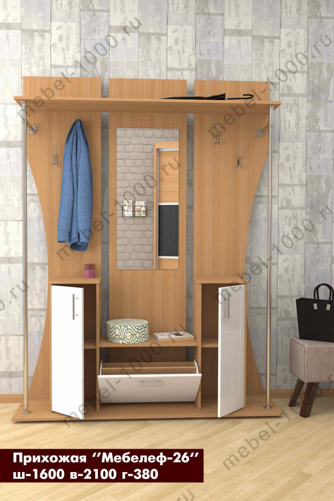 prihozhaya-mebelef-26-belaya-o.jpg