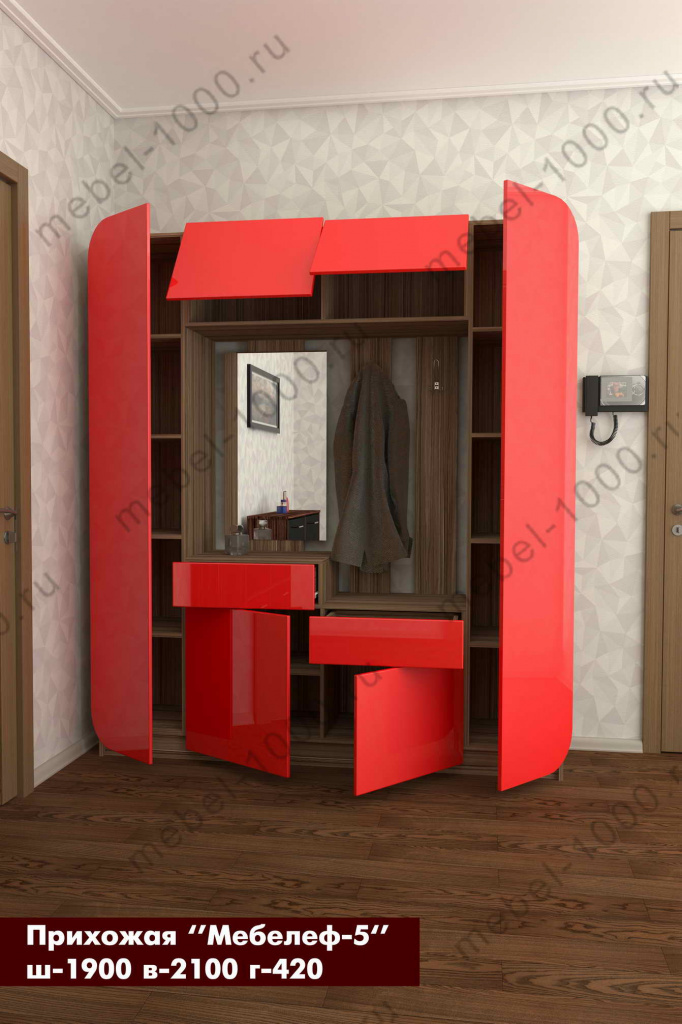 prihozhaya-mebelef-5-krasnaya-o.jpg