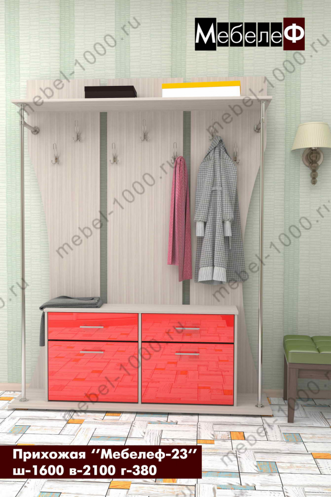 prihozhaya-mebelef-23-krasnaya.jpg