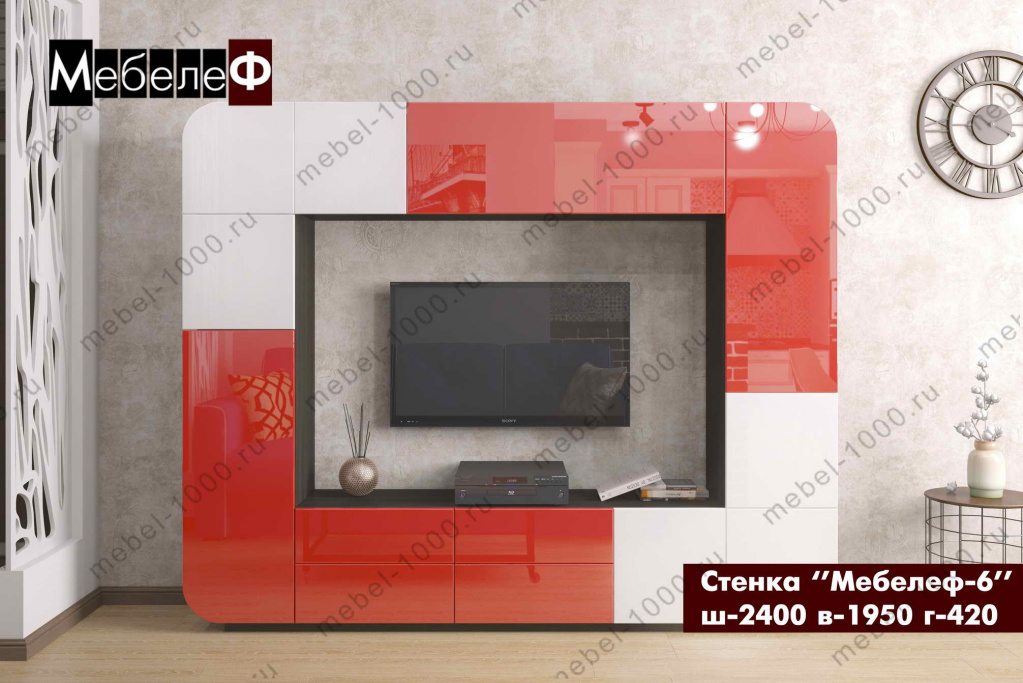stenka-mebelef-6-red-white.jpg stenka-mebelef-6-red-white.jpg