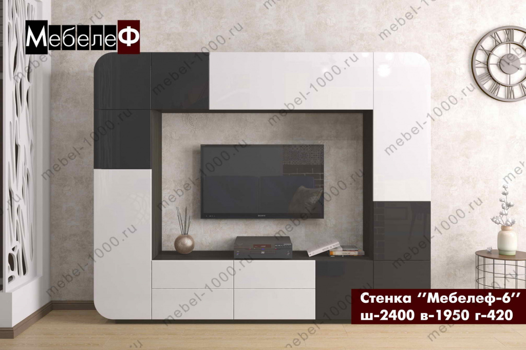 stenka-mebelef-6-white-black.jpg stenka-mebelef-6-white-black.jpg