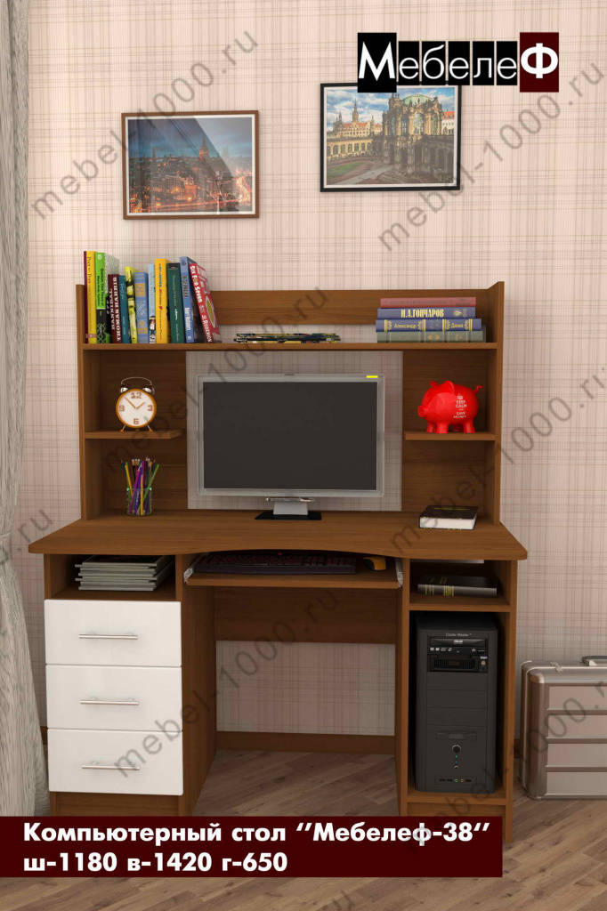 compyuterniy-stol-mebelef-38-beliy.jpg