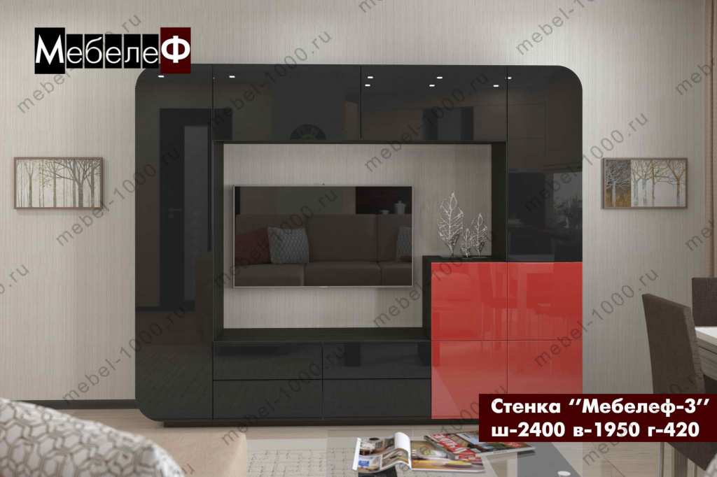 stenka-mebelef-3-black-red.jpg stenka-mebelef-3-black-red.jpg