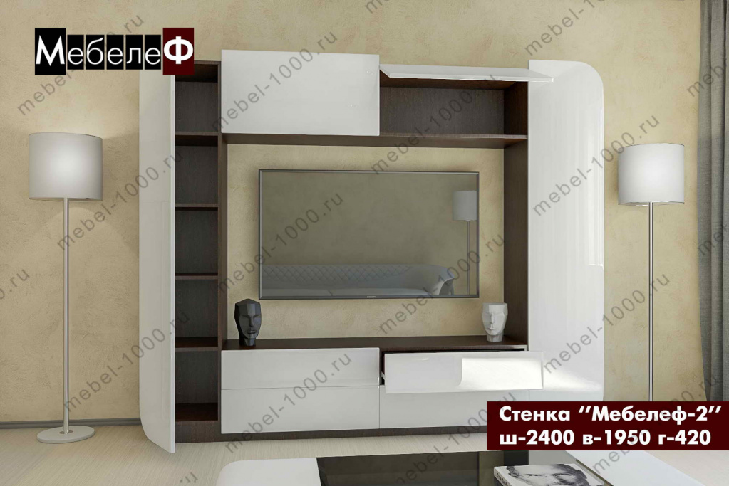 stenka-mebelef-2-white-open.jpg stenka-mebelef-2-white-open.jpg