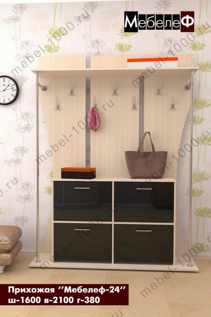 prihozhaya-mebelef-24-chernaya.jpg