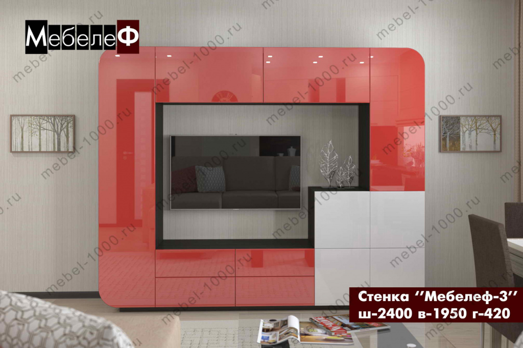 stenka-mebelef-3-red-white.jpg stenka-mebelef-3-red-white.jpg