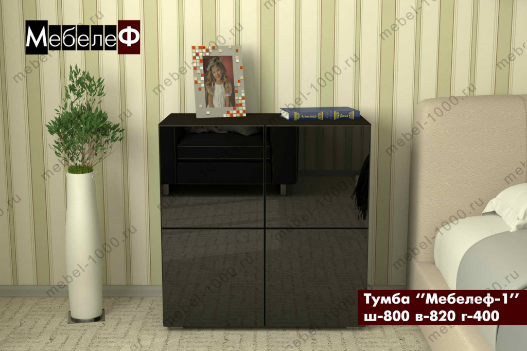 tumba-mebelef-1-black.jpg