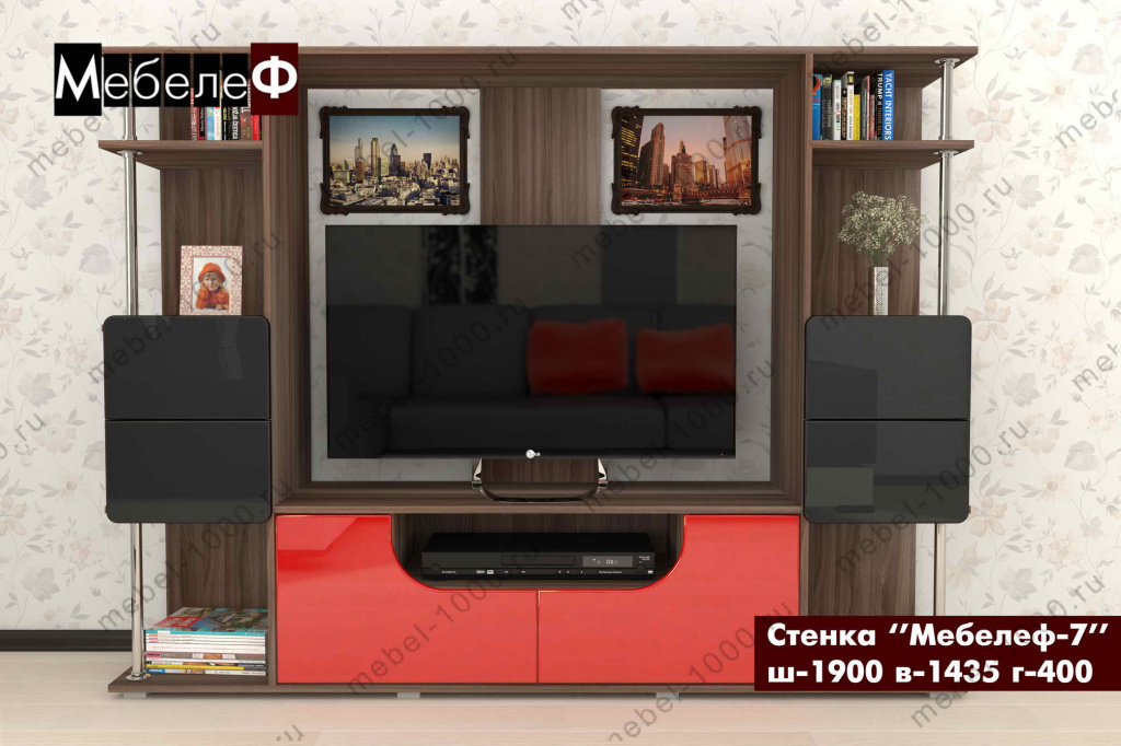 stenka-mebelef-7-red-black.jpg stenka-mebelef-7-red-black.jpg