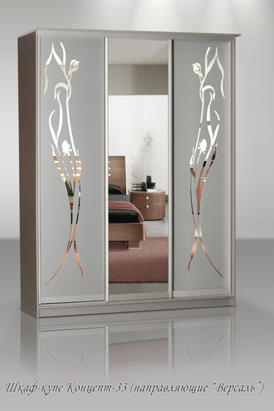 шкаф-купе Концепт-33.jpg шкаф-купе Концепт-33.jpg