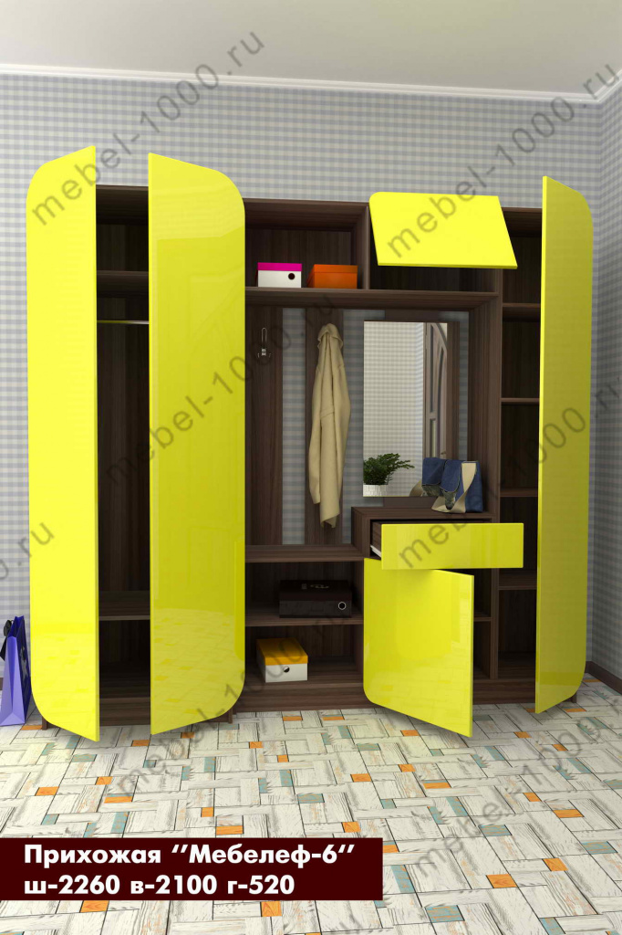 prihozhaya-mebelef-6-zheltaya-o.jpg