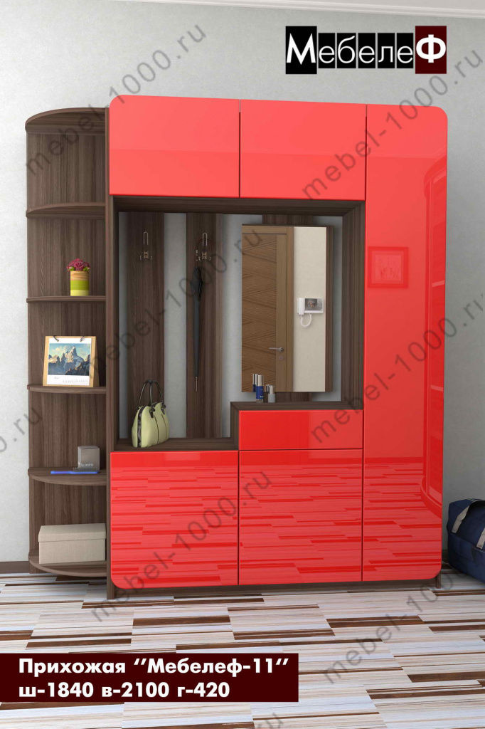 prihozhaya-mebelef-11-krasnaya.jpg