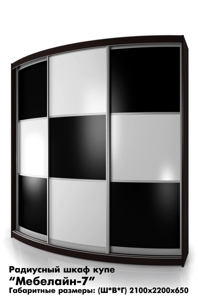 Радиусный шкаф купе Мебелайн 7 бел.jpg