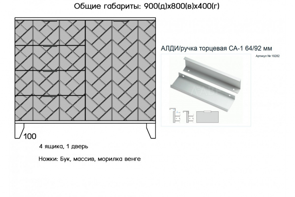 26.1-1200x800.jpg