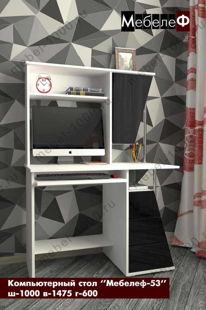 компьютерный стол Мебелеф-53 черный.jpg