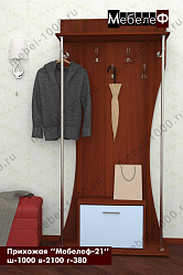 Прихожая "Мебелеф-21"