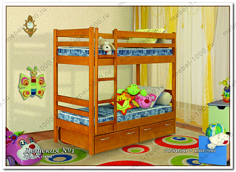 Деревянная 2-х ярусная кровать №1 с ящиками