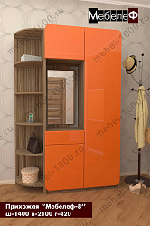 Прихожая "Мебелеф-8"
