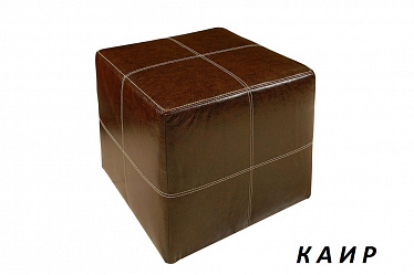 Пуф "Каир"
