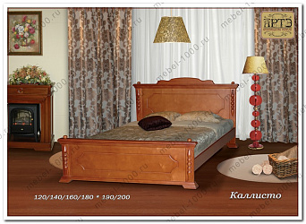 Кровать Каллисто