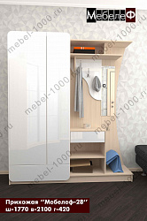 Прихожая "Мебелеф-28"