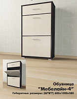 Обувница "Мебелайн-4" Обувница "Мебелайн-4"