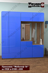 Прихожая "Мебелеф-16"