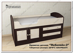 Кроватка детская "Мебелайн-2"